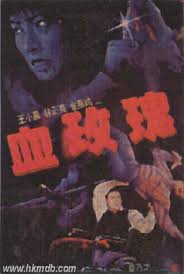http://t0.gstatic.com/images?q=tbn:ANd9GcRUsYAKn93mX1yM6Iv1eg8sSojN0tnecHJuTGaIyDPhS0Vbqfvut5NVTxs