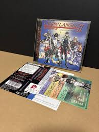 「リビエラ・マリウス」の画像検索結果