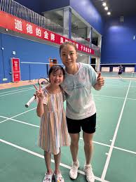 Image result for Elworth Badminton Club