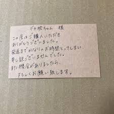 「KMR 真夏の夜の淫夢」の画像検索結果