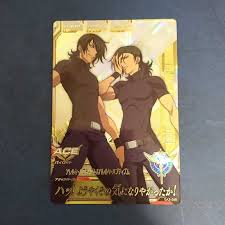 「アレルヤ・ハプティズム」の画像検索結果