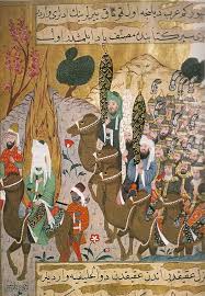 Image result for mahoma