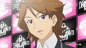 「しおの プリティーリズム・ディアマイフューチャー」の画像検索結果