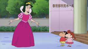 「まつざか梅 クレヨンしんちゃん」の画像検索結果