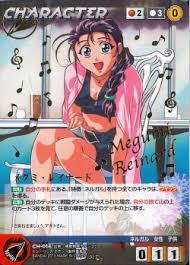 「メグミ・レイナード 機動戦艦ナデシコ The prince of darkness」の画像検索結果