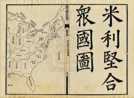 「VHAPUNI　MAO」の画像検索結果