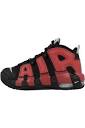 Amazon.com | Nike Youth Air More Uptempo QS GS CD9402 600 - Size ...