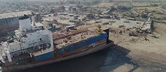 Image result for alang