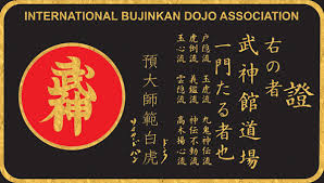 Image result for Bujinkan Cambridge Dojo