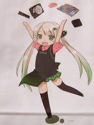 Image result for つくもたん