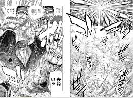 「刈羽蝙也 るろうに剣心 -明治剣客浪漫譚-」の画像検索結果