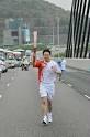 图文-北京奥运圣火在香港传递陈志豪跨上大桥_其他_2008奥运站_新浪