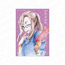 「香月さくら」の画像検索結果