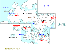 「トリスタン皇子 伝説のオウガバトル」の画像検索結果