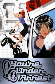 Image result for 逮捕Anime