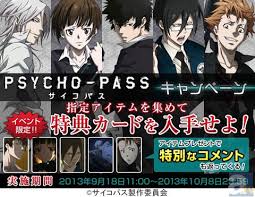 「シギュン・エルステル ブレイクブレイド」の画像検索結果