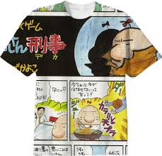 Image result for mr saturn