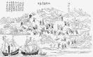 Second Opium War: engraved wood depicting Second Opium War -- Kids ...