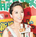 ... rumoured to be the key factor that ended actor Michael Tao's marriage. - sonija-kwok-news-0001