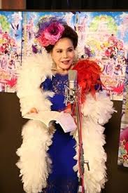 「大神田グロリア」の画像検索結果