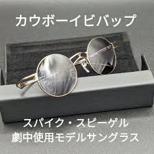 「スパイク・スピーゲル」の画像検索結果