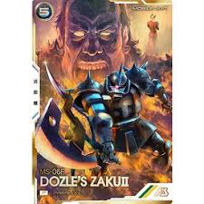 「ドズル・ザビ 機動戦士ガンダム」の画像検索結果