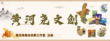 Image result for 公害SEARCH