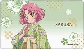 「北大路さくら」の画像検索結果