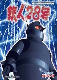 「白昼の残月」の画像検索結果