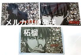 「衛宮切嗣」の画像検索結果