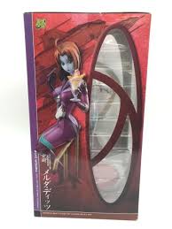 「メルダ・ディッツ 宇宙戦艦ヤマト2199」の画像検索結果