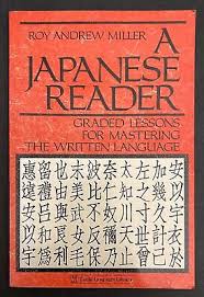 「左反衣」の画像検索結果