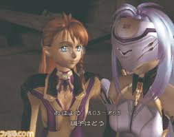 「シオン・ウヅキ ゼノサーガ エピソードI 力への意志」の画像検索結果