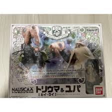 「ユパ 風の谷のナウシカ」の画像検索結果