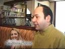 Ralph Pagano Customs House