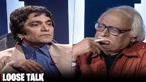 Image result for Loose Cricket Club