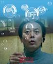 according to Zheng Zhong,
