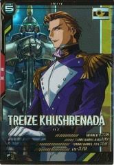 「トレーズ・クシュリナーダ」の画像検索結果