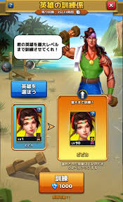 「ネフィリム・ニーベルエンド 英雄になりたい！」の画像検索結果