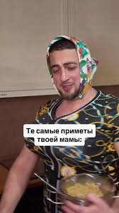 Image result for Приметы