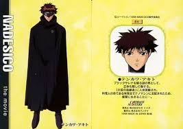 「テンカワ・アキト」の画像検索結果