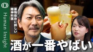 Image result for 松本俊彦AMAZON
