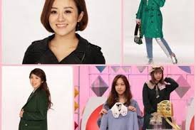 Image result for 2003早春