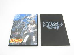 「白昼の残月」の画像検索結果