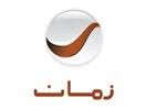 مشاهدة قناة روتانا زمان Rotana zaman بث مباشر اون لاين على النت Watch Rotana zaman Tv Live Online Images?q=tbn:ANd9GcRVf-6AdACDuHIHKViS4TUJ6T8bwPd-OC8Cwlh_T6eq0cpcH44N