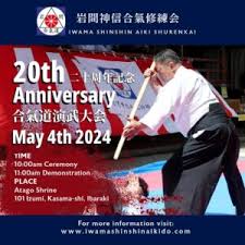 Image result for Iwama Shin Shin Aiki Shuren Kai