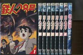 「白昼の残月」の画像検索結果