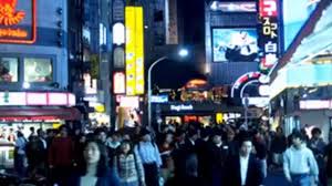 「馬部甚太郎 街〜運命の交差点〜」の画像検索結果