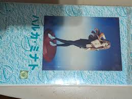 「ハルカ・ミナト 機動戦艦ナデシコ」の画像検索結果