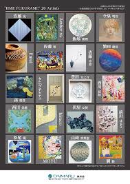 「安岡弘喜」の画像検索結果